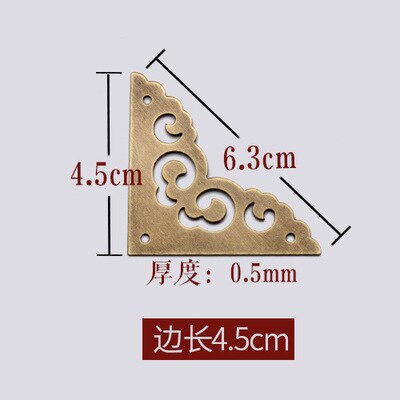Bronze 4.5cm