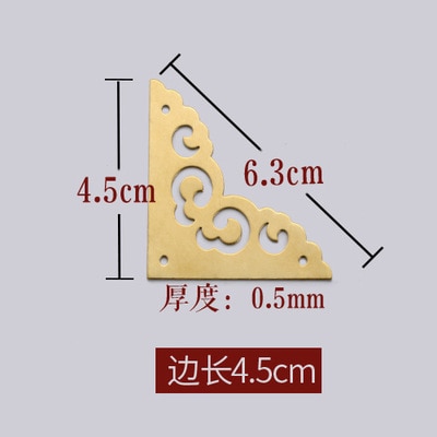 Brass 4.5cm