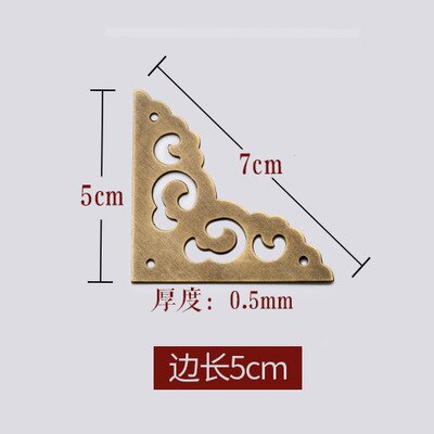 Bronze 5cm
