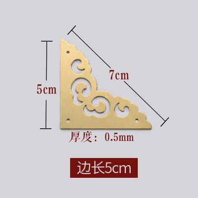 Brass 5cm
