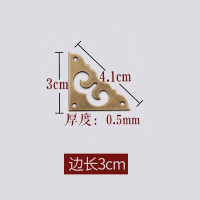 Bronze 3cm