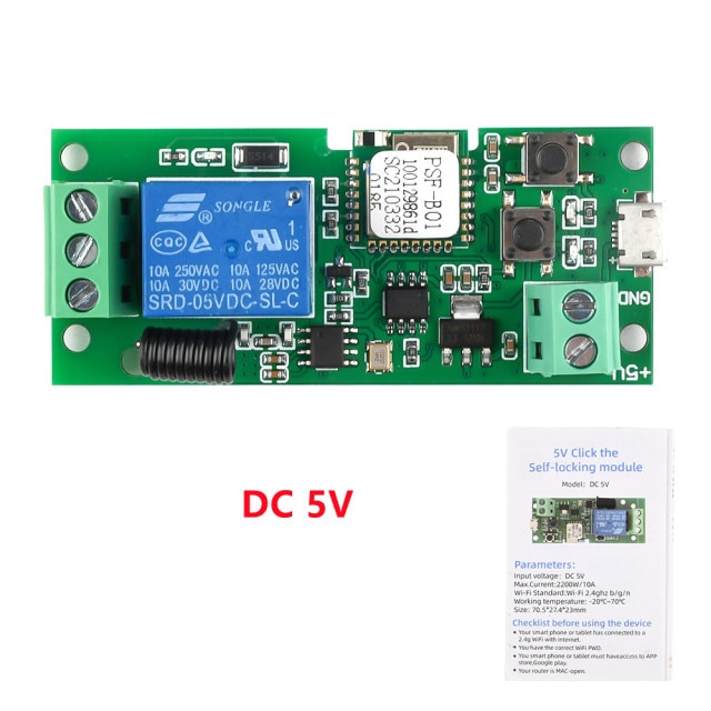 DC 5V