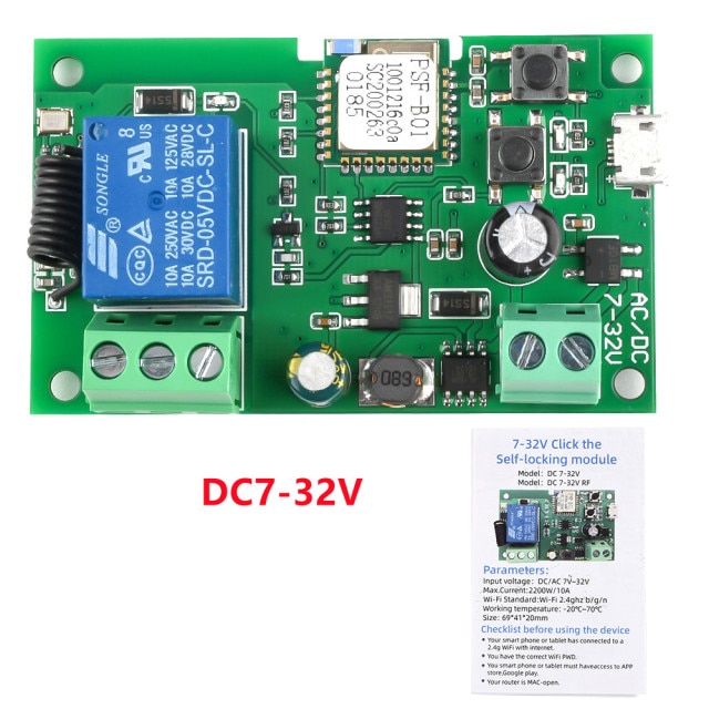 DC7-32V