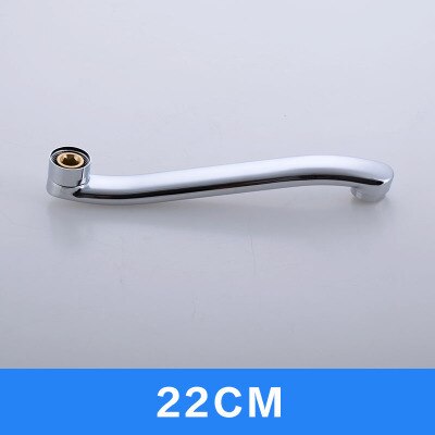 22cm