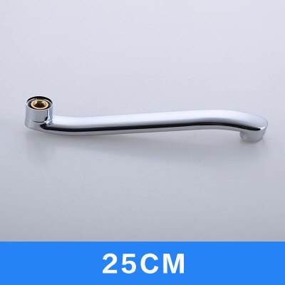 25CM