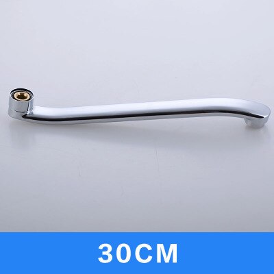 30CM