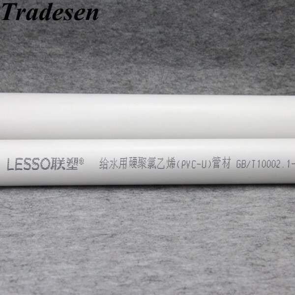 2Pcs-50CM
