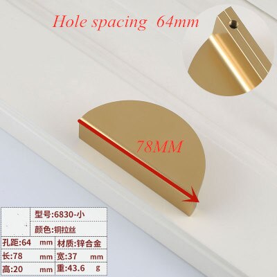 copper 78mm
