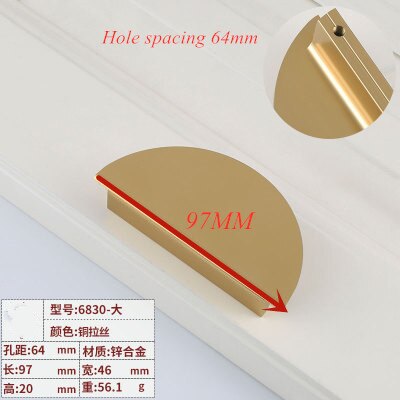 copper 97mm