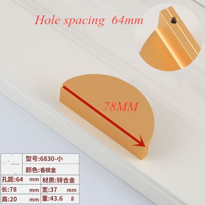 Champagne gold 78mm