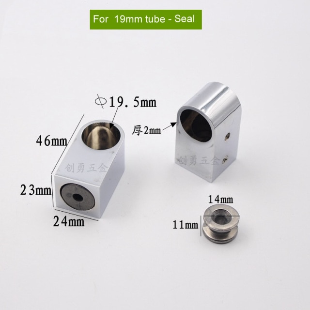 Seal- 19mm