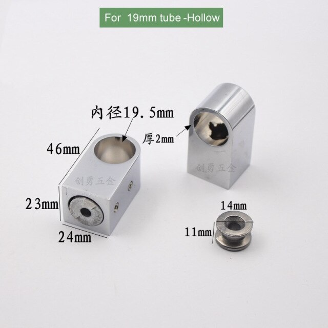 Hollow - 19mm