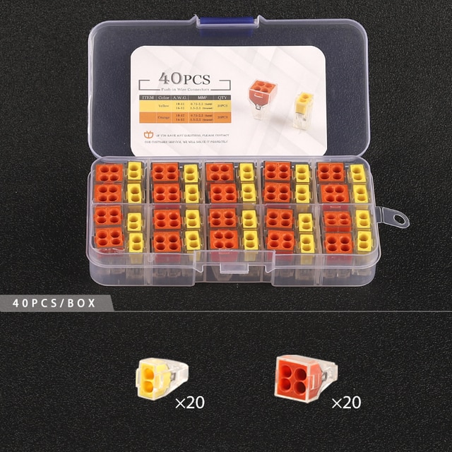 10M(40PCS)