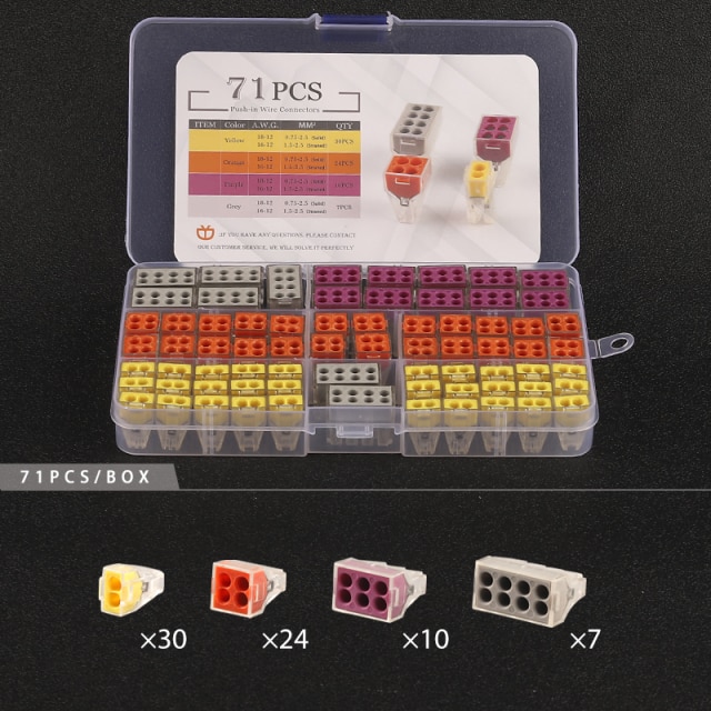 10M(71PCS)