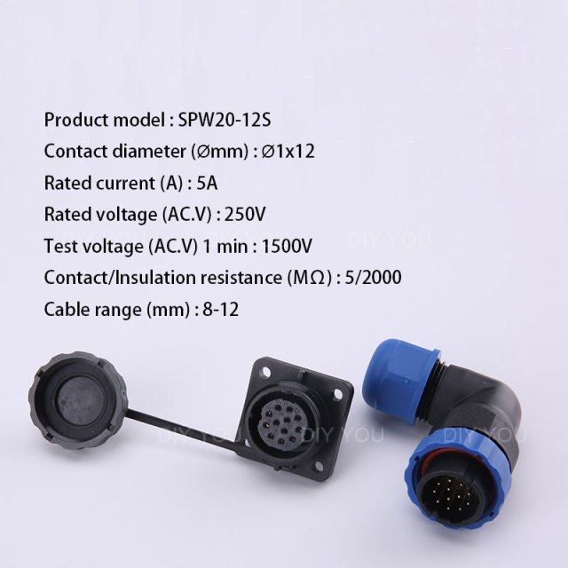 SPW20-12S