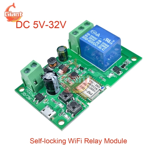 DC 5V-32V