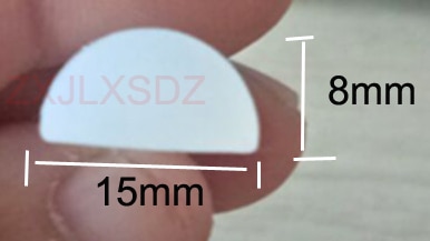 15x8mm