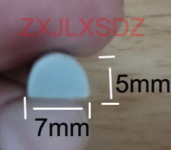 7x5mm