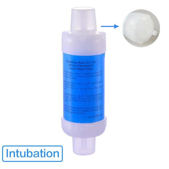 FOHEEL Intubation
