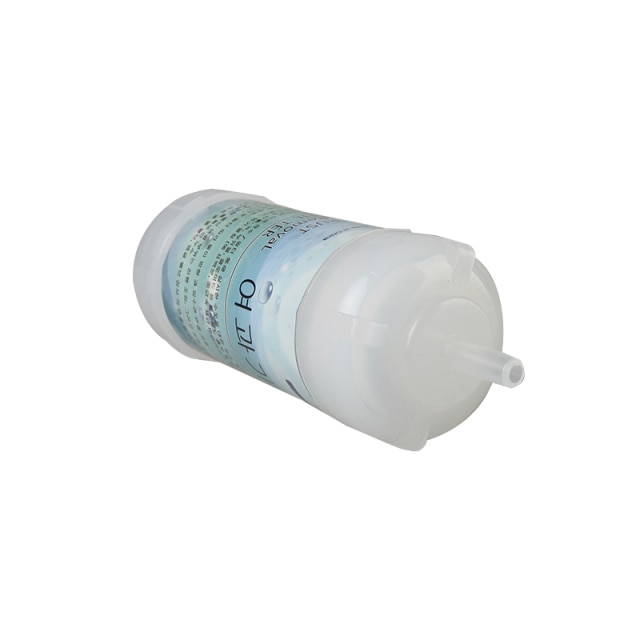 Intubation