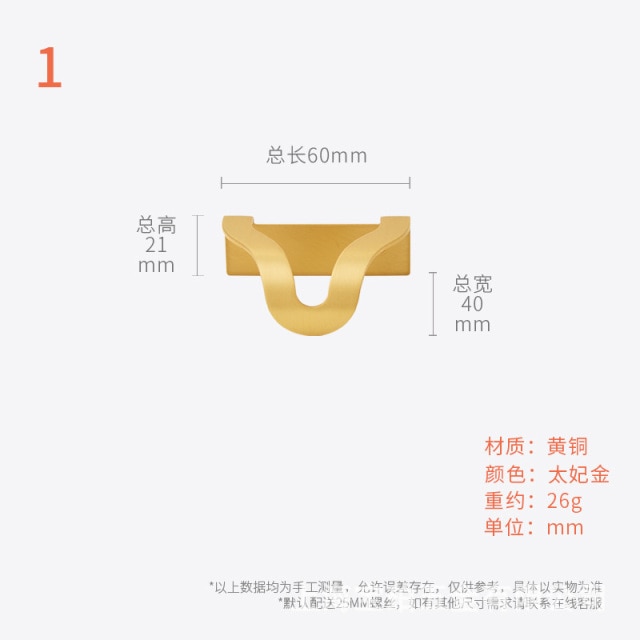 hole 40mm gold