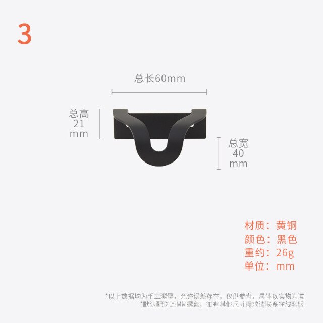 hole 40mm black