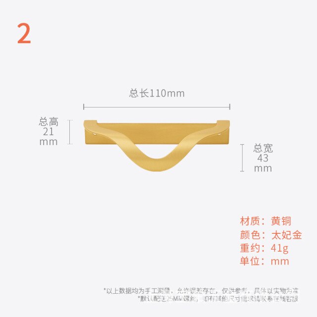 hole 96mm gold