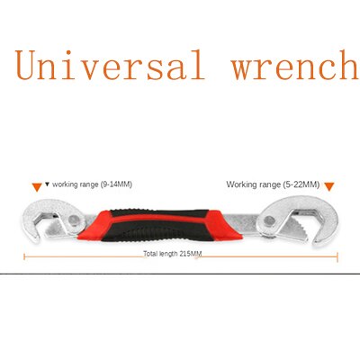 Universal Wrench