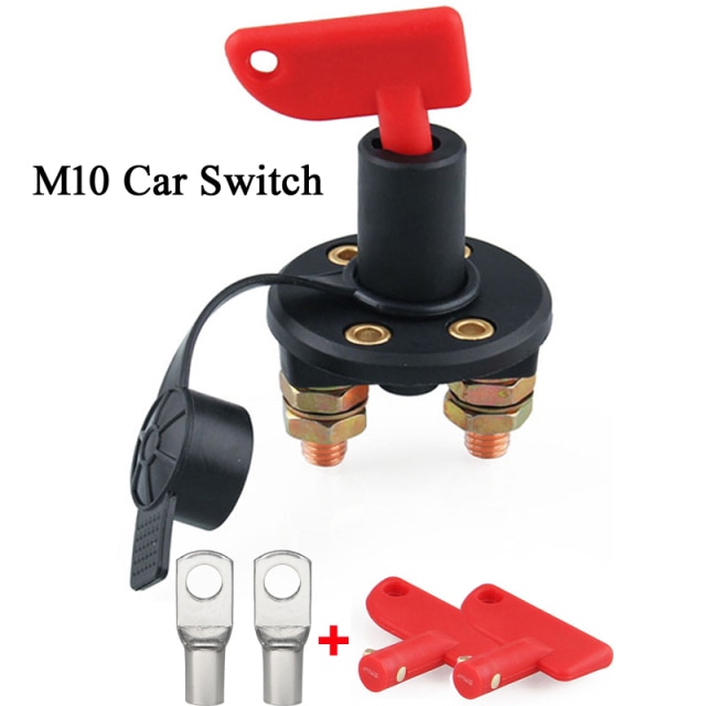 M10 Car Switch
