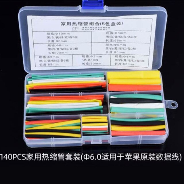 140PCS