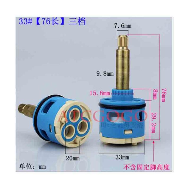 33 76 blue