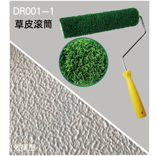 DR001-1