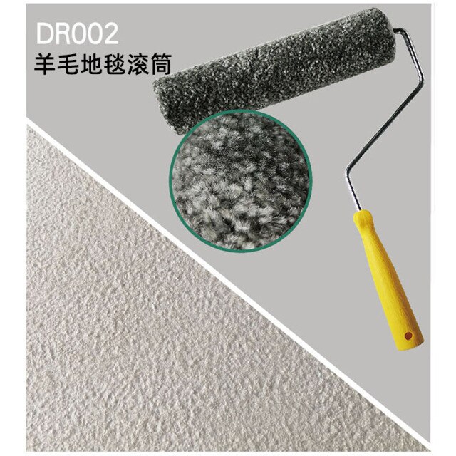 DR002