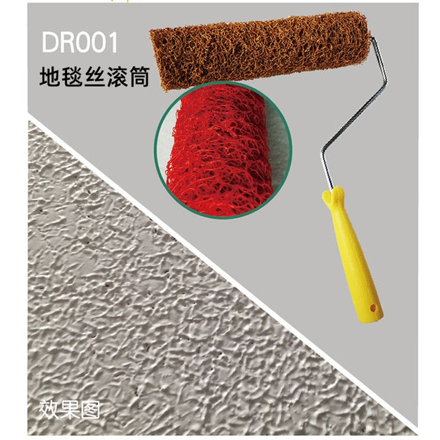 DR001