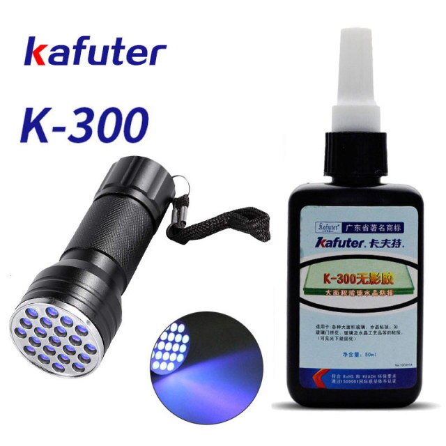 k-300 with lamp