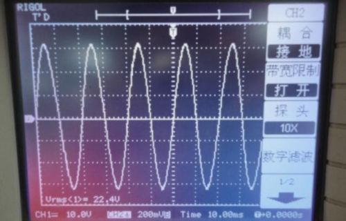 1X Egp1000W Pure Sine Wave Inverter Power Board Pcb Csupasz Fedél Új