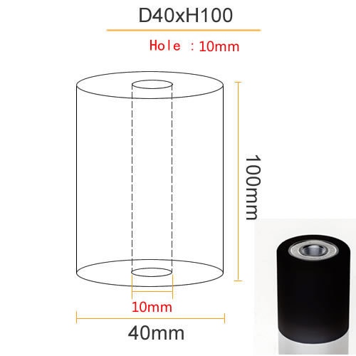 40x100x10mm hole