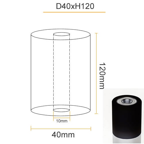 40x120x10mm hole