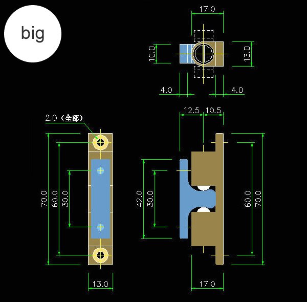 big