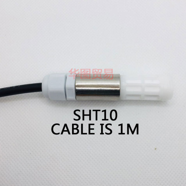 SHT11-175
