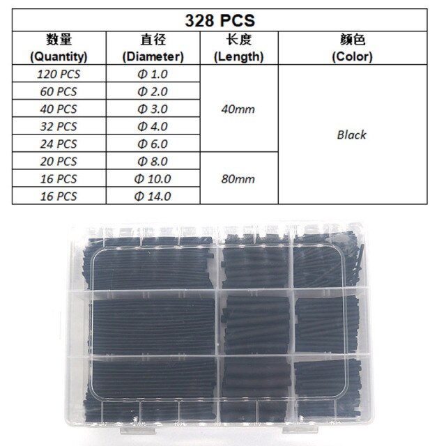 328pcs-193