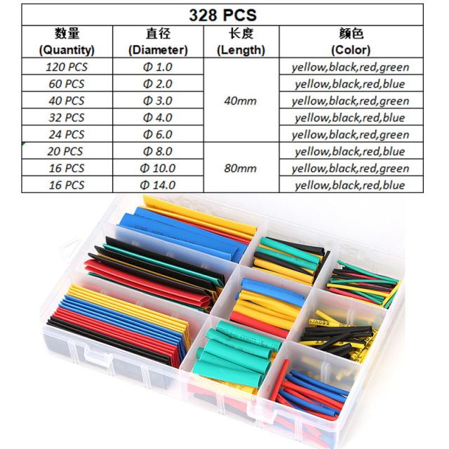 328PCS