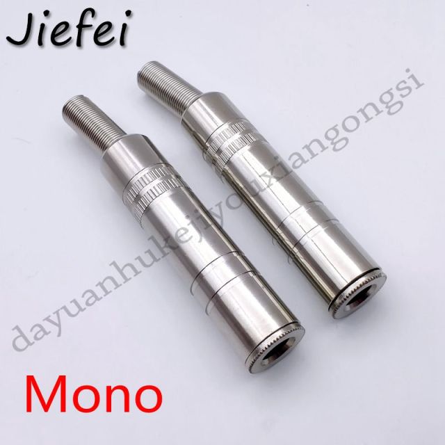 Mono