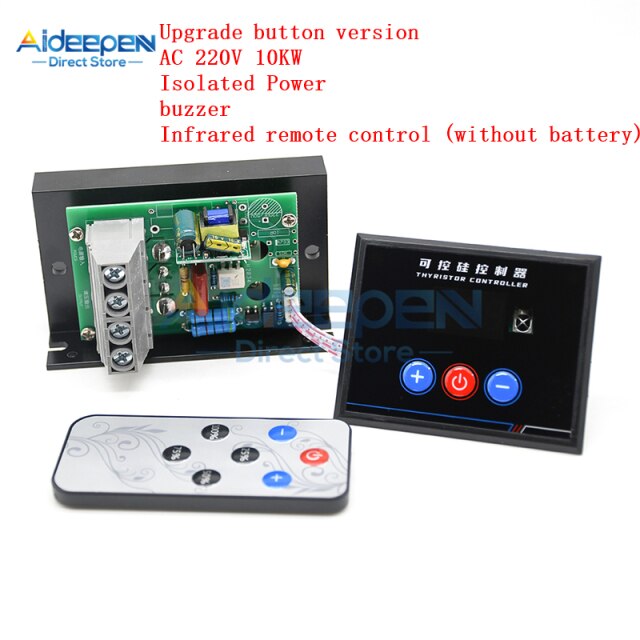 upgrade button