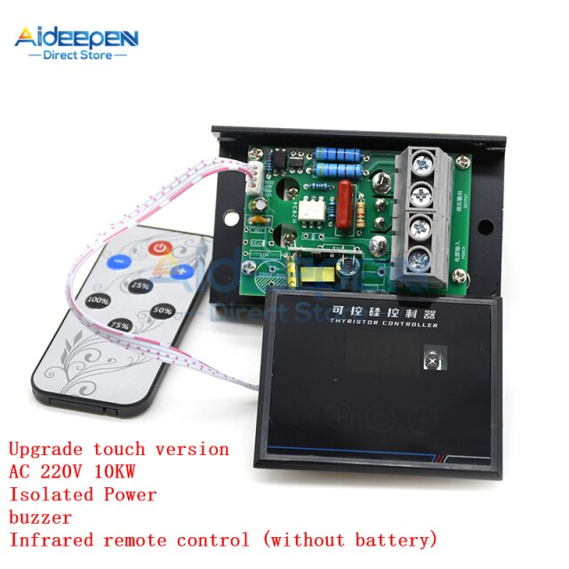 upgrade touch