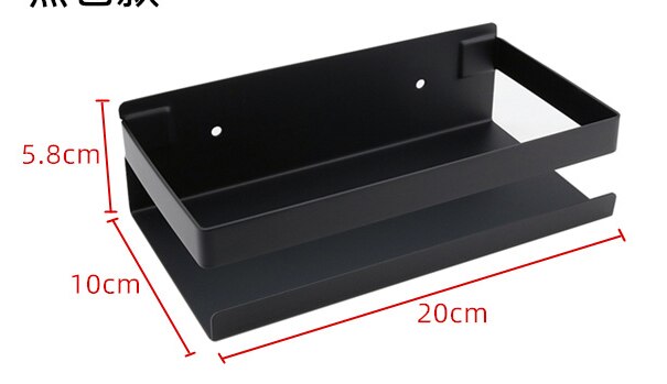 Matte black 20cm