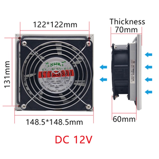 DC 12V