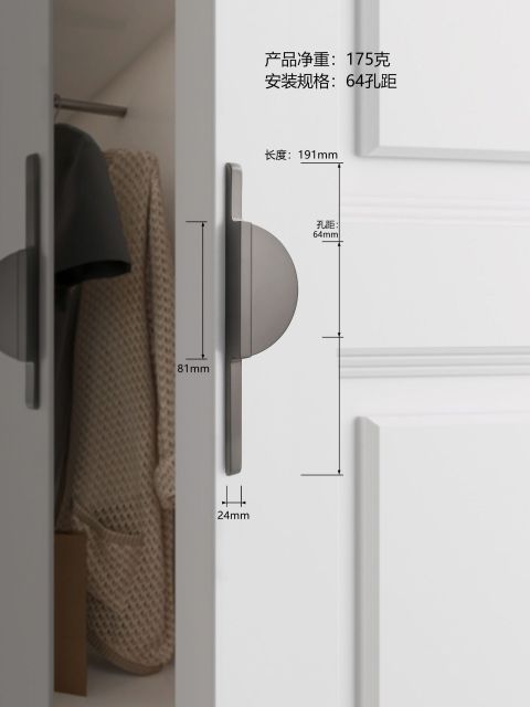 Pearl Gray-Small