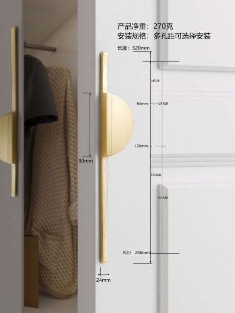 Gold drawing-Large