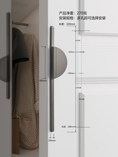 Pearl Gray-Large
